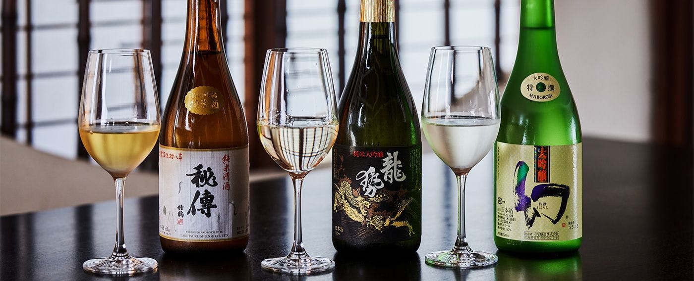 3蔵飲み比べセット