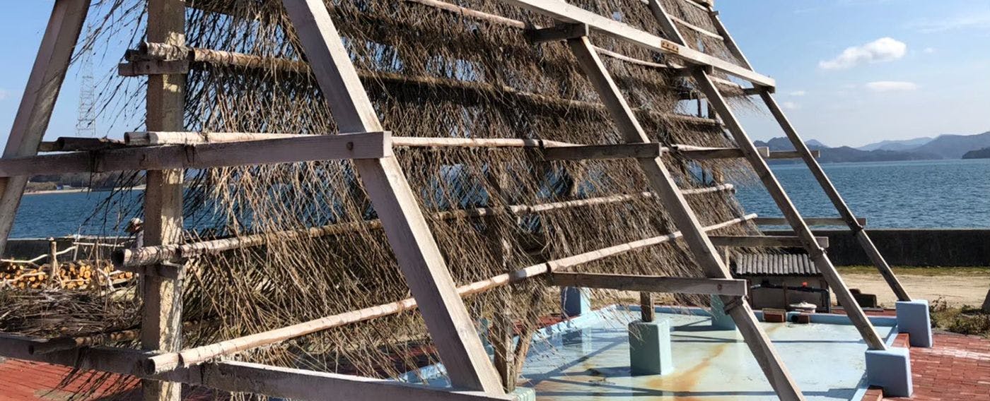 NIPPONIA HOTEL 竹原 製塩町