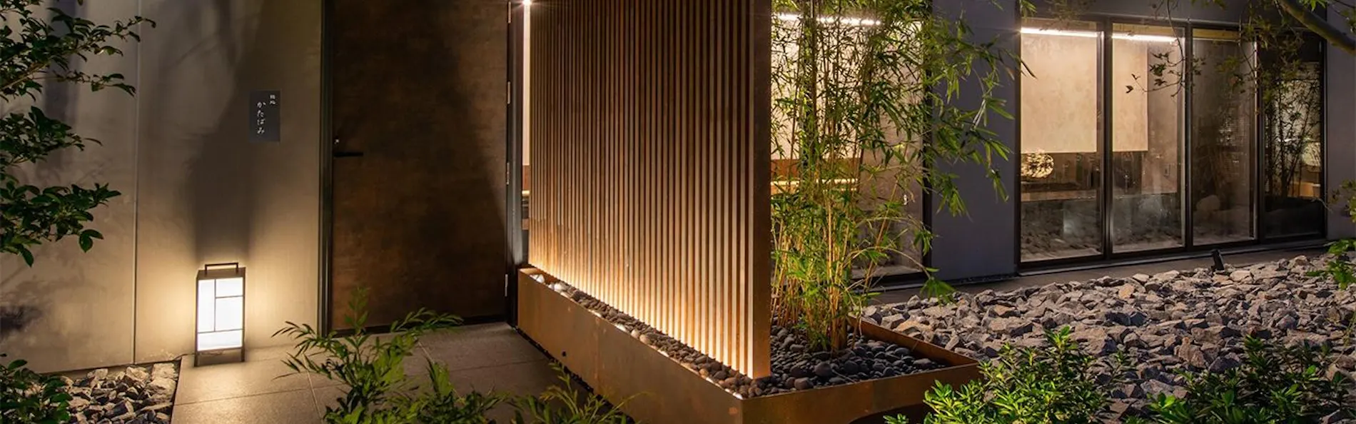 インターコンチネンタル 横浜 Pier 8 by IHG