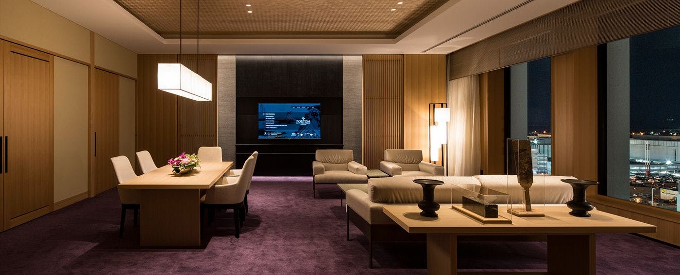 Portom International Hokkaido