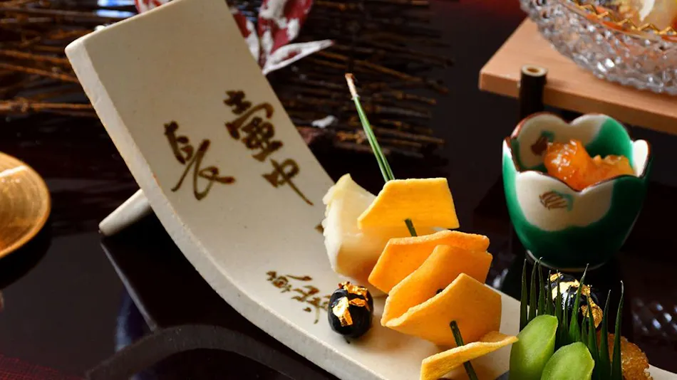 Portom International Hokkaido