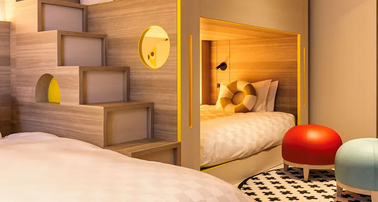 東京 お子様連れに人気の宿 選 宿泊予約は 一休 Com 宿泊予約は 一休 Com 東京 お子様連れに人気の宿 選 宿泊予約は 一休 Com 宿泊予約は 一休 Com