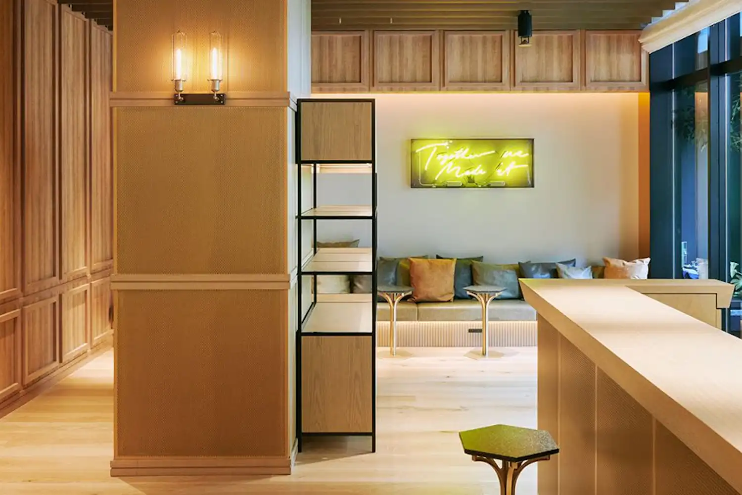 ล็อบบี้