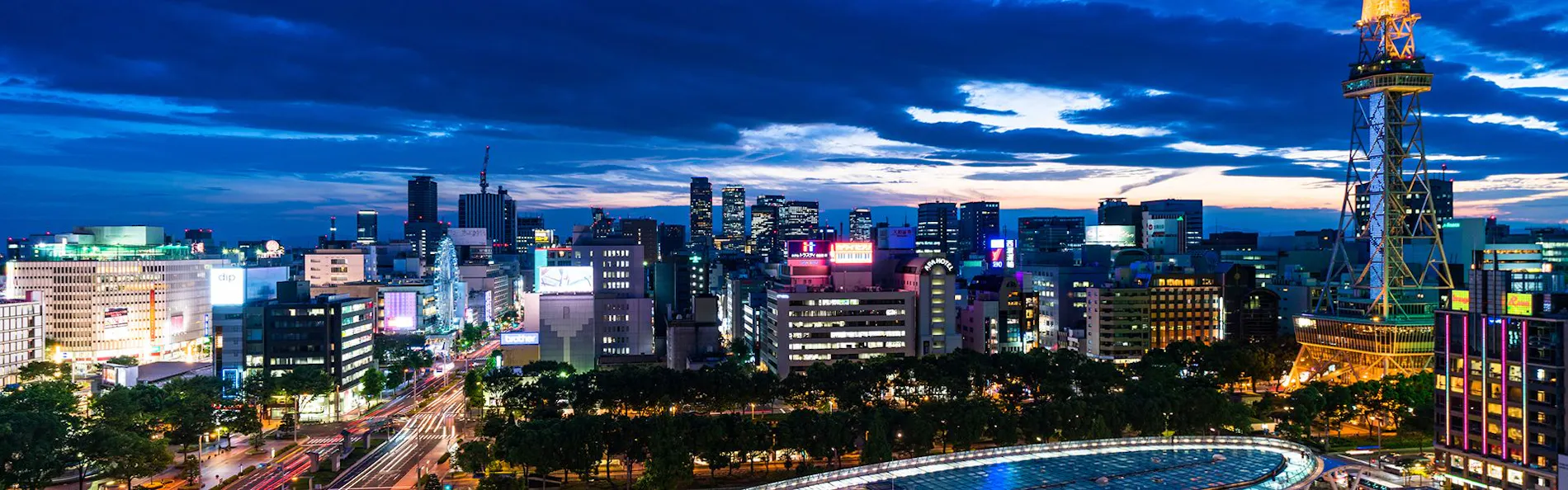 ザ タワーホテル ナゴヤ