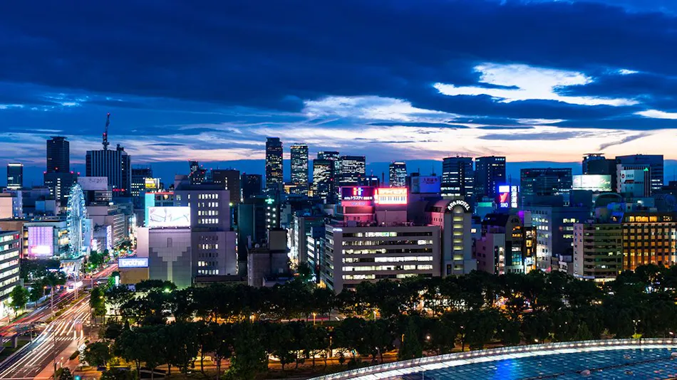 The Tower Hotel Nagoya