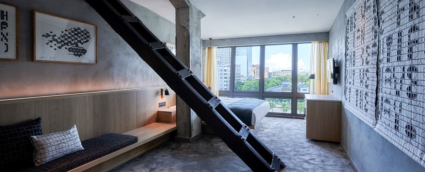 The Tower Hotel Nagoya