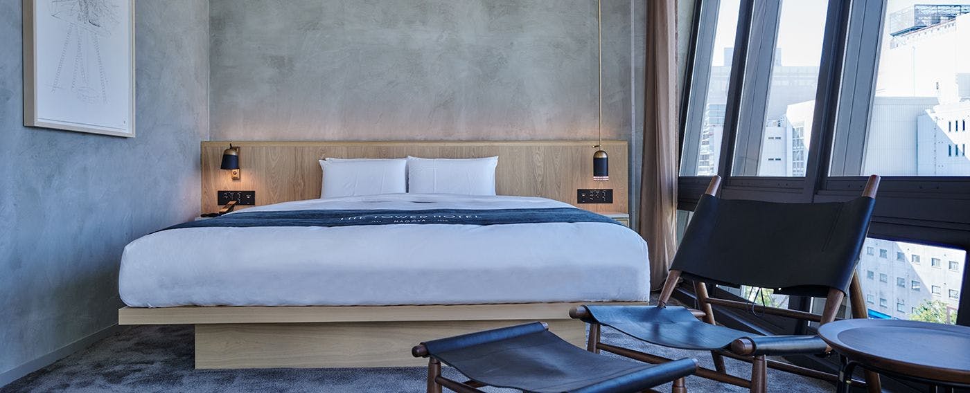 The Tower Hotel Nagoya