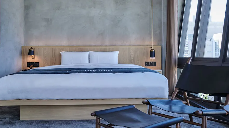 The Tower Hotel Nagoya