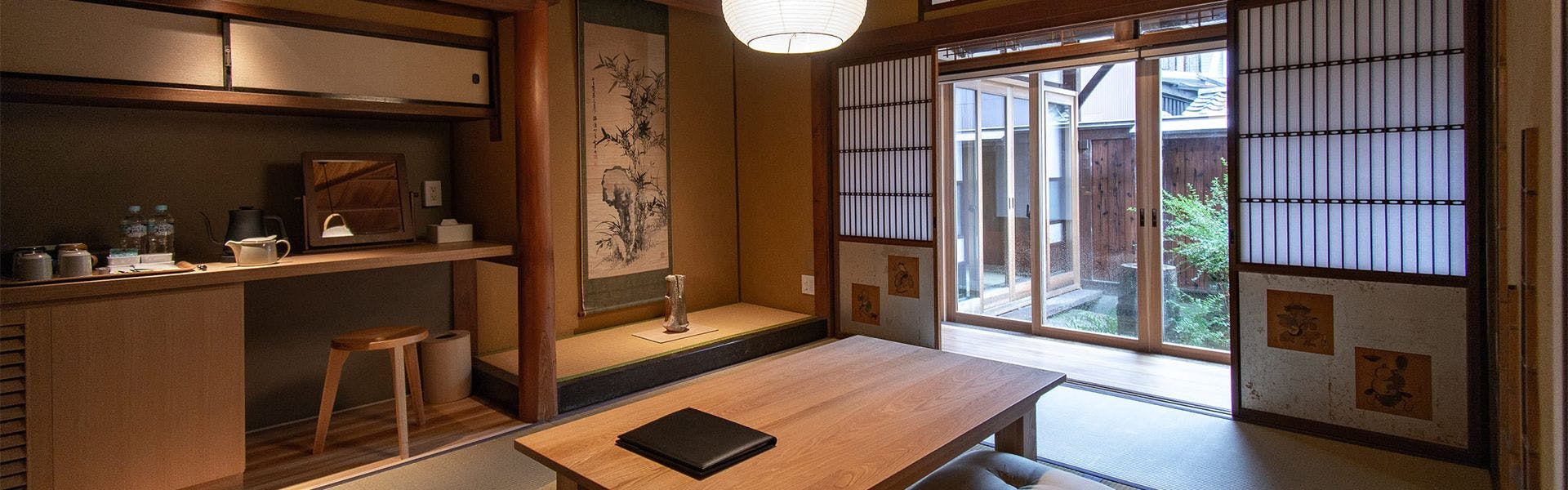 NIPPONIA HOTEL 伊賀上野 城下町