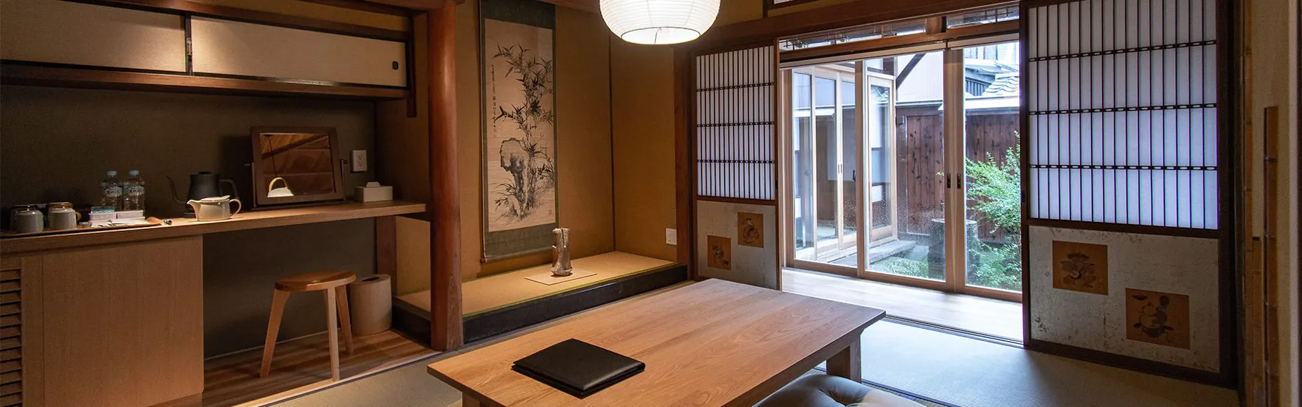 NIPPONIA HOTEL 伊賀上野 城下町