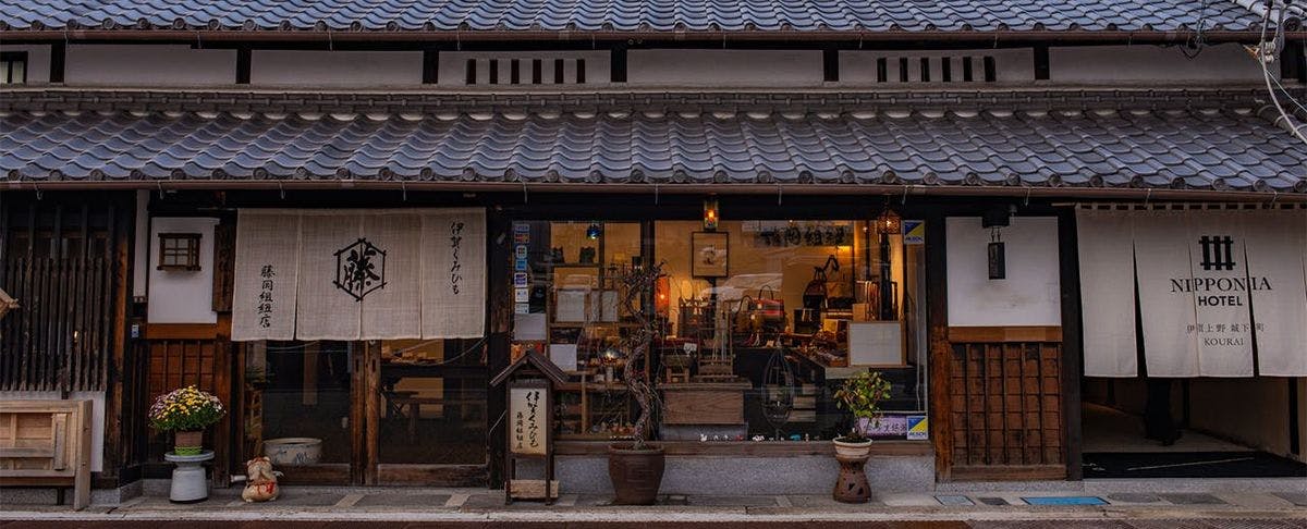 ภายนอกอาคาร