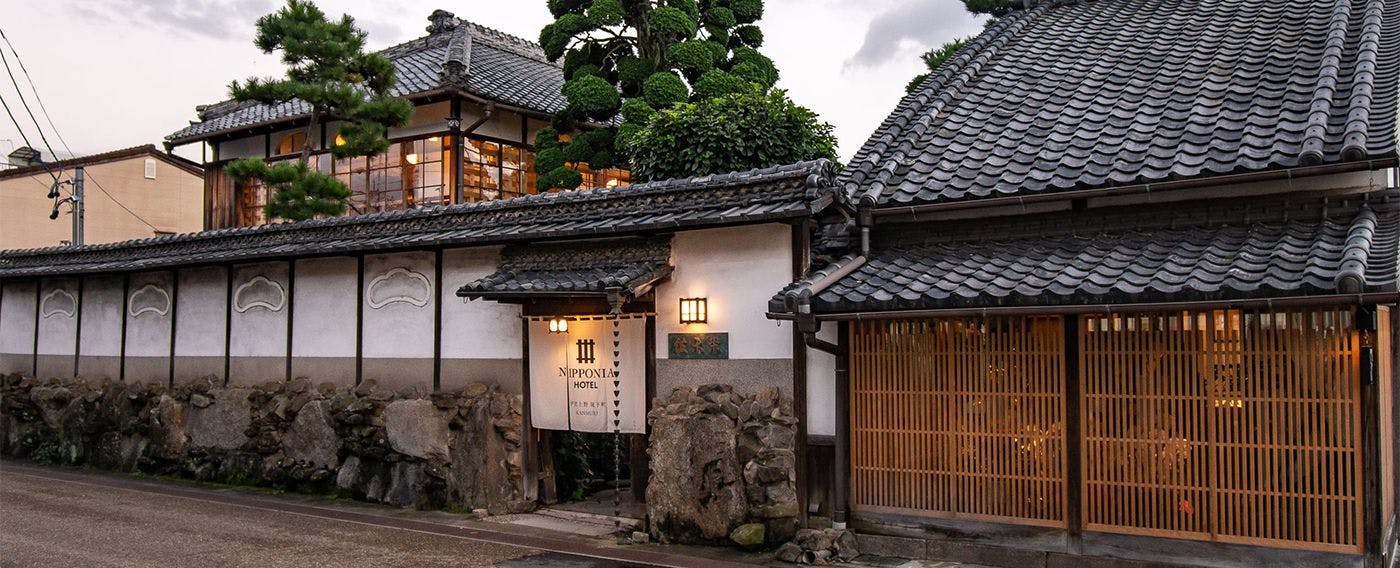 NIPPONIA HOTEL 伊賀上野 城下町