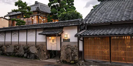 NIPPONIA HOTEL 伊賀上野 城下町