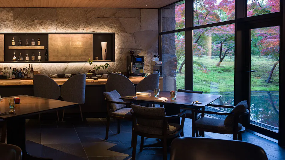 Garrya Nijo Castle Kyoto by Banyan Group