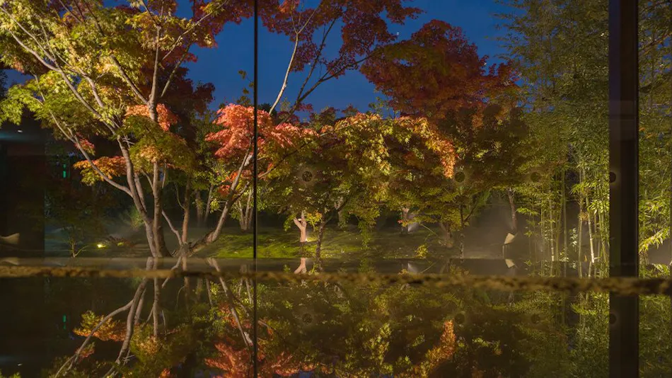 Garrya Nijo Castle Kyoto by Banyan Group