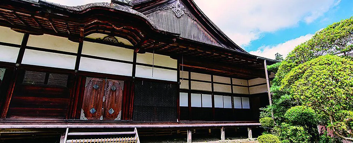 光浄院・勧学院客殿