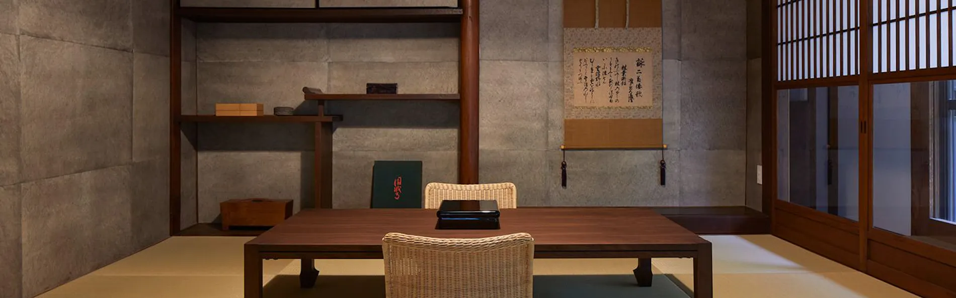 和空三井寺