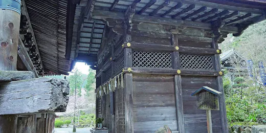 和空三井寺
