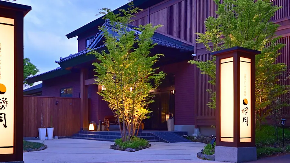 Oyado Higashiyama Annex Kagerou no Tsuki