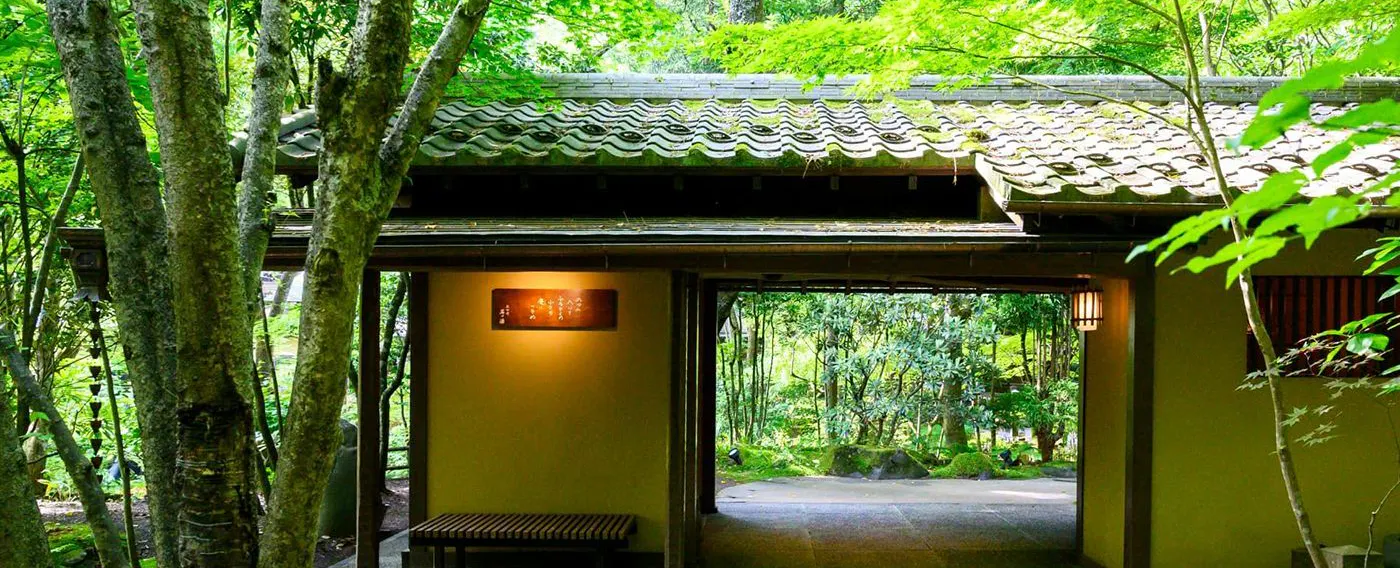 里山に癒される理想土