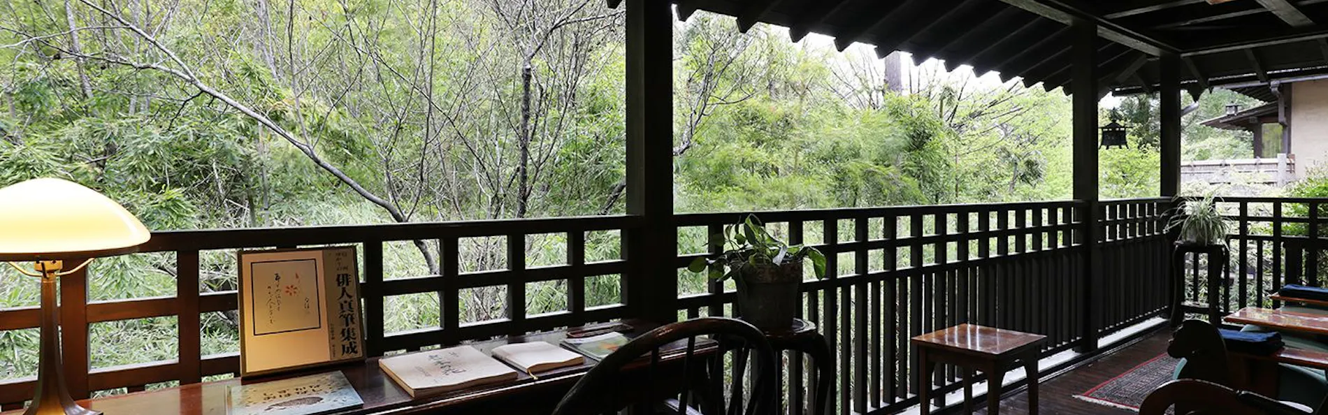 花仙庵 仙仁温泉岩の湯