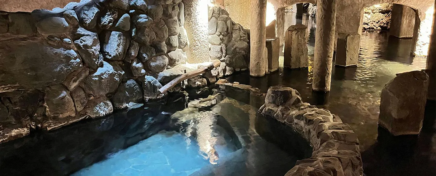 洞窟風呂「仙人の湯」