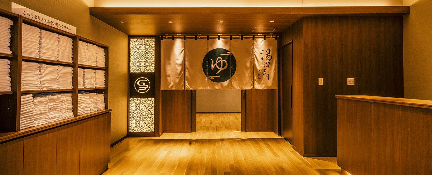 Grand Blissen Hotel Jozankei