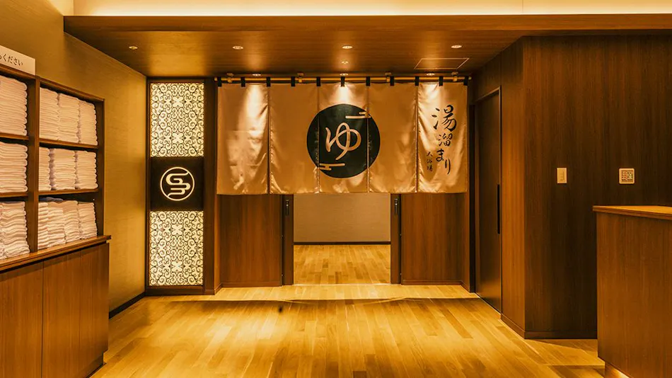 Grand Blissen Hotel Jozankei