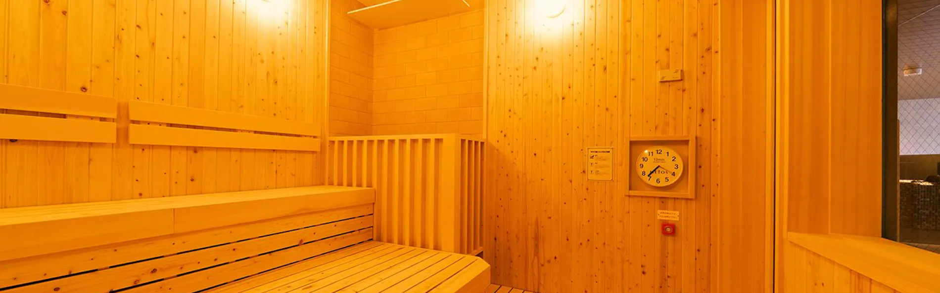 グランドブリッセンホテル定山渓