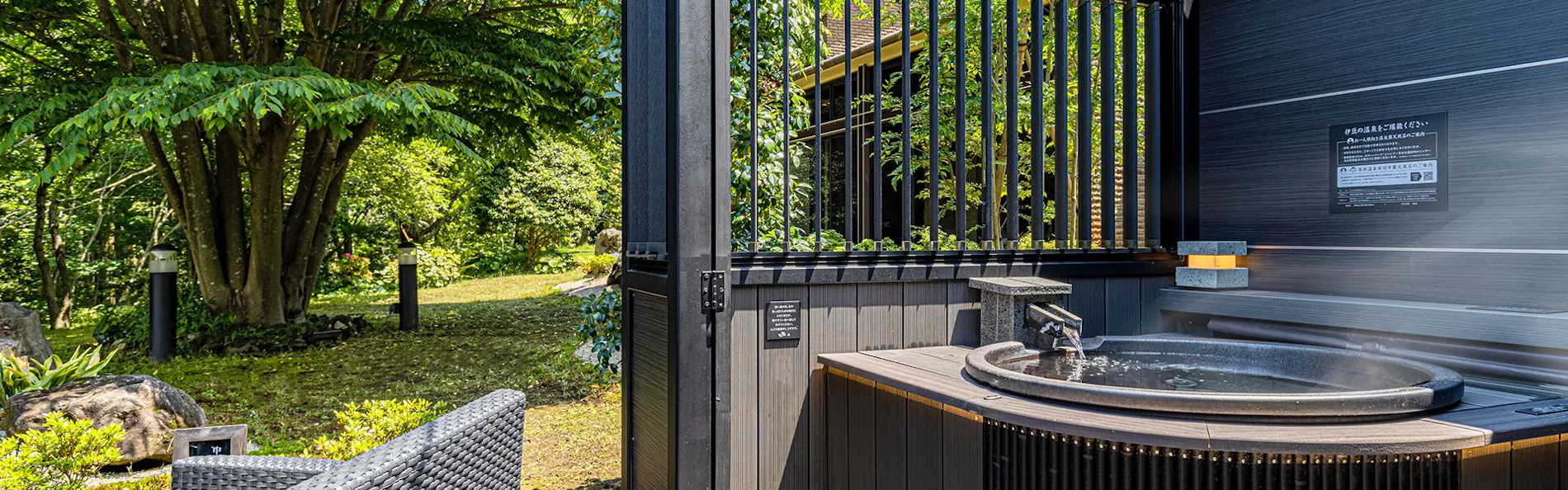 ラグジュアリーホテル 風の薫MORI premier