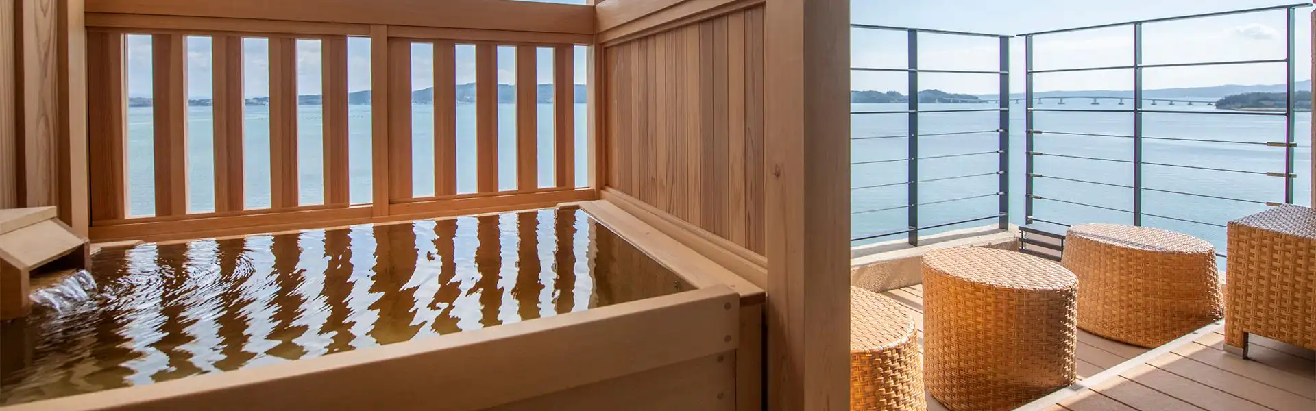 温泉