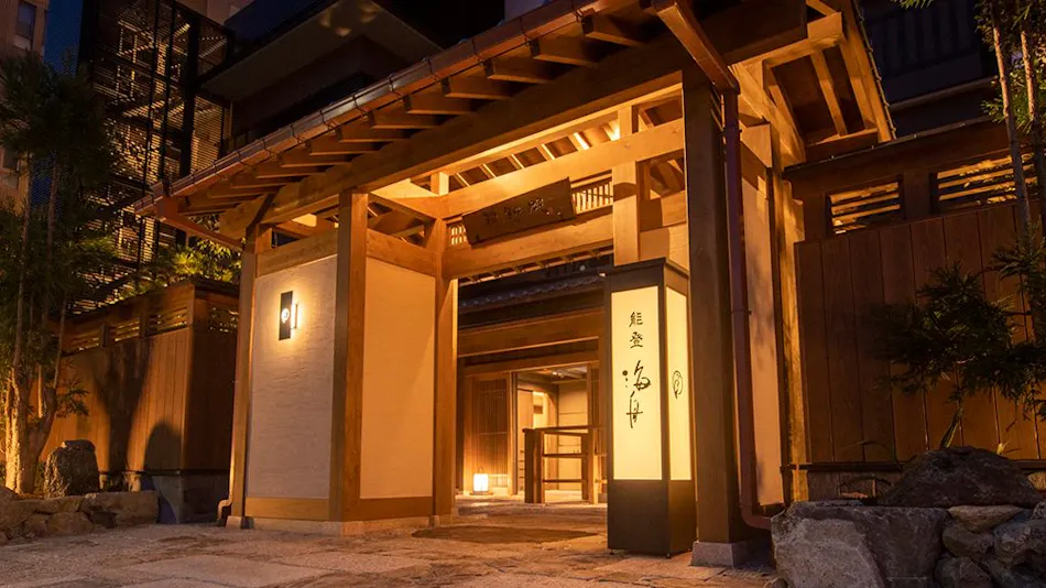 Shirasagi no Yu Noto Kaishu (Kyoritsu Resort)