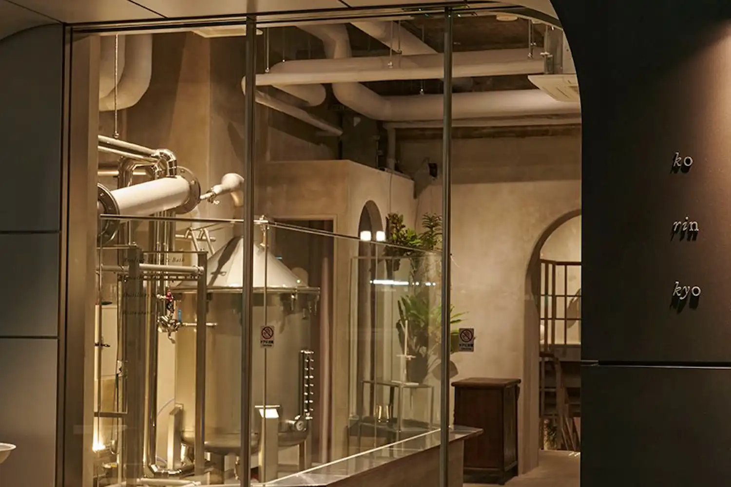 ภายนอกอาคาร