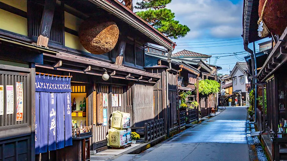 Mercure Hida Takayama