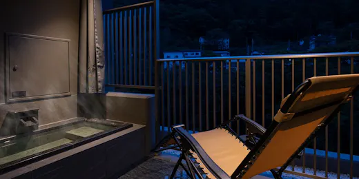水上温泉 あらたし みなかみ
