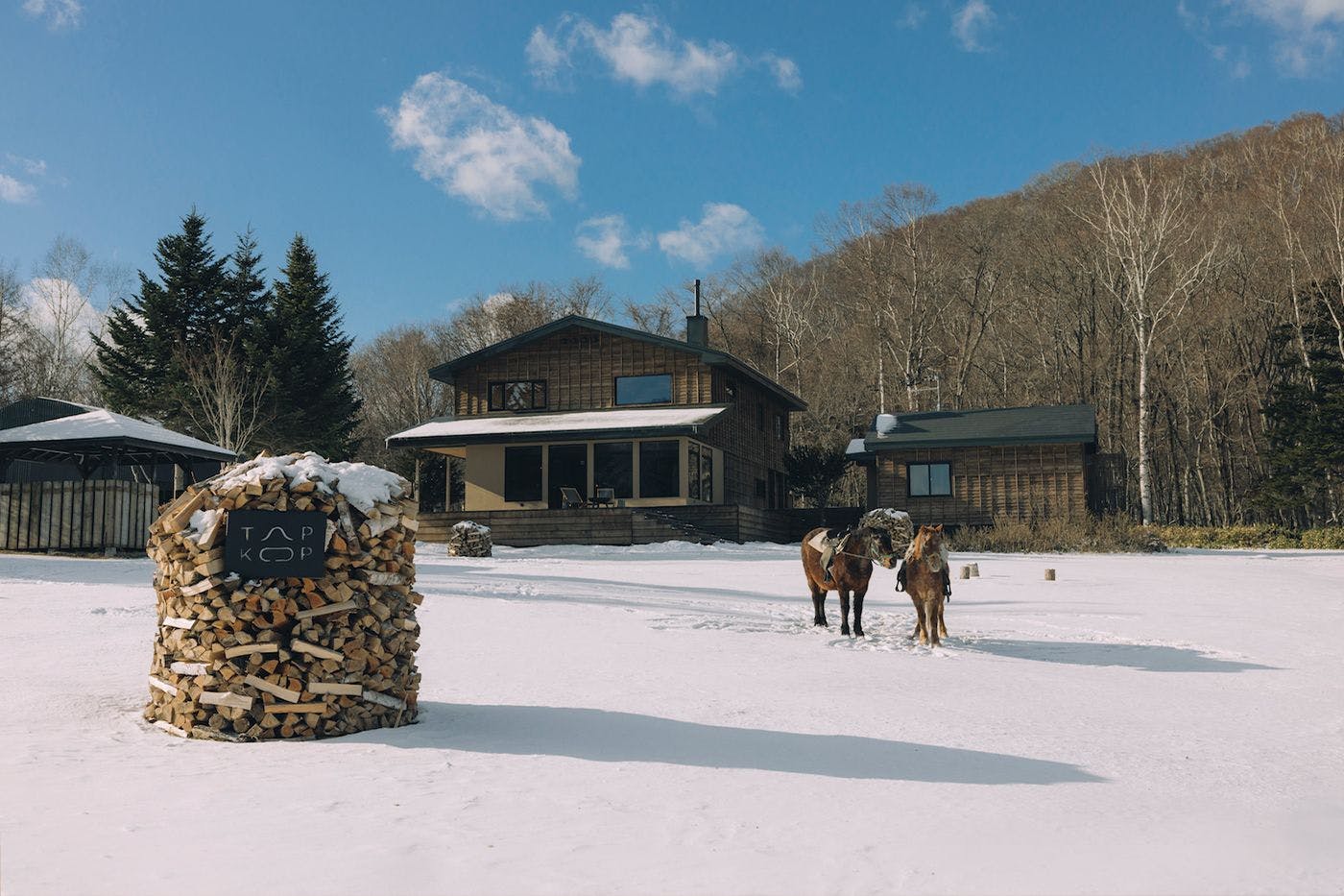 阿寒摩周国立公園