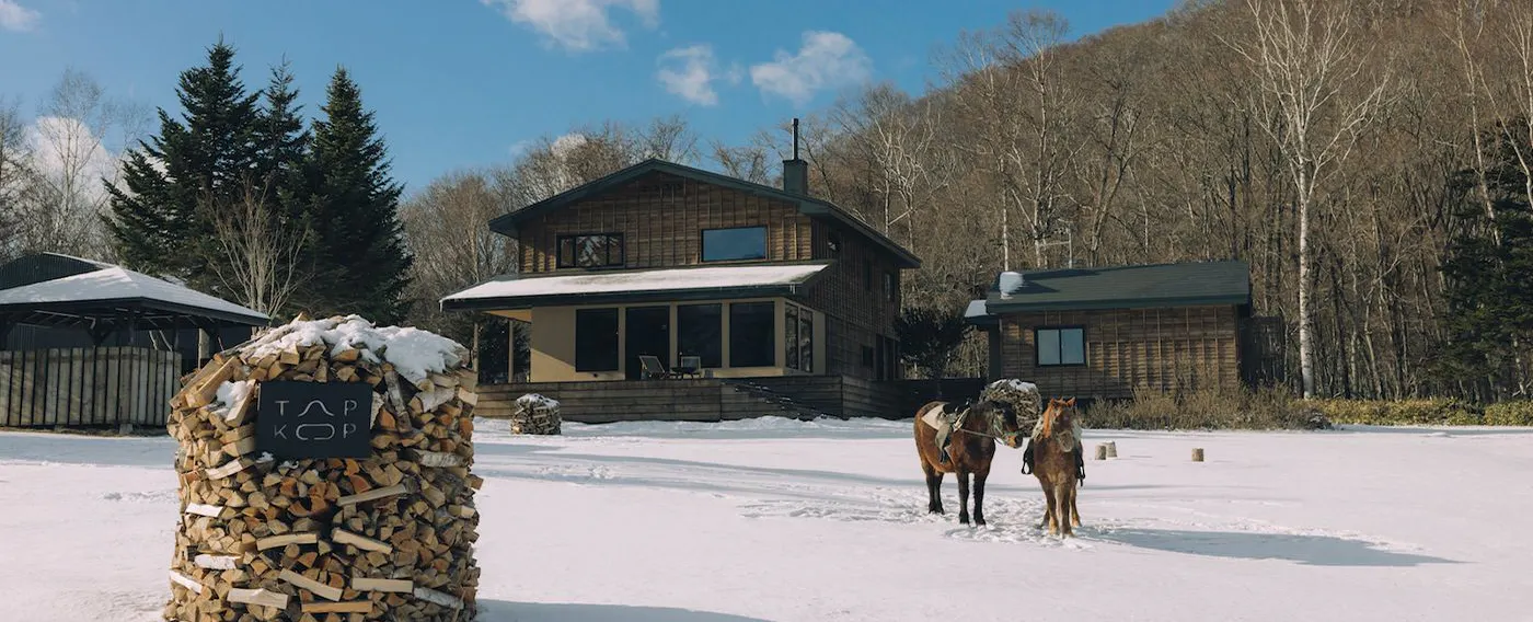 阿寒摩周国立公園