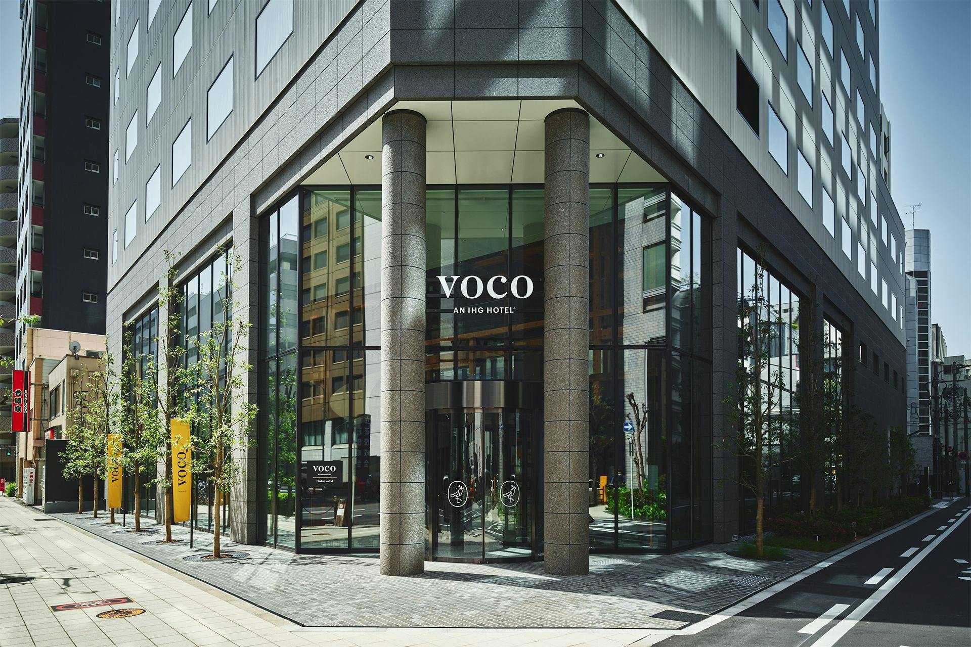 voco 大阪セントラル by IHG