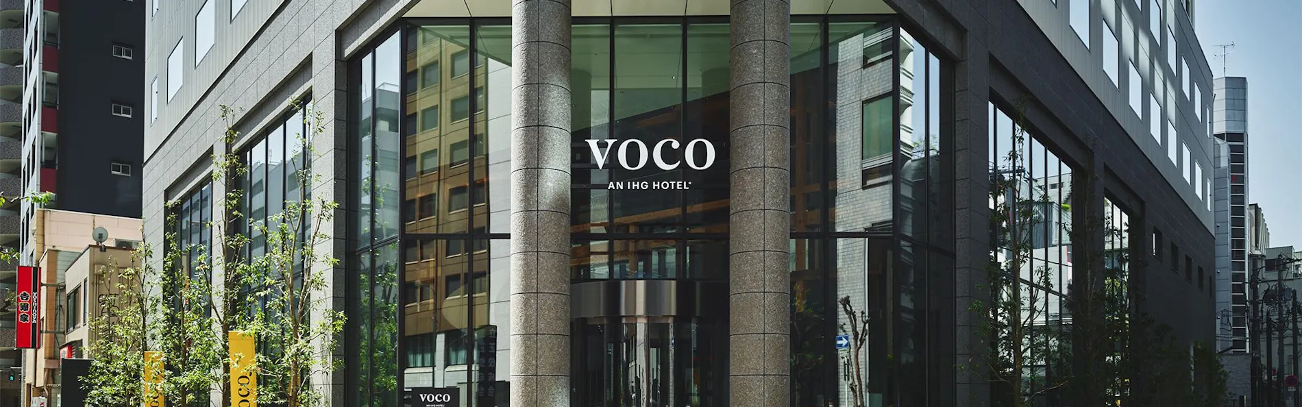 voco 大阪セントラル by IHG