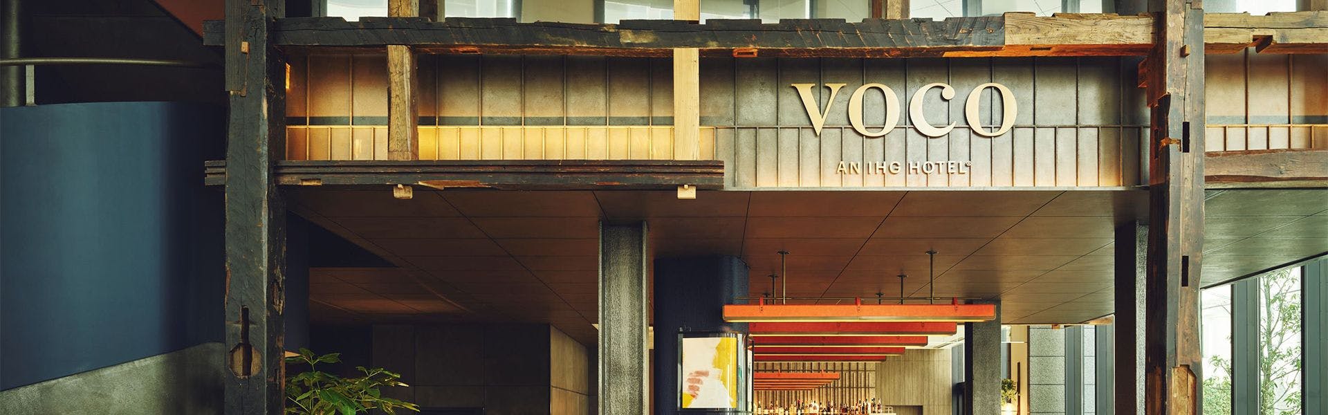 voco 大阪セントラル by IHG