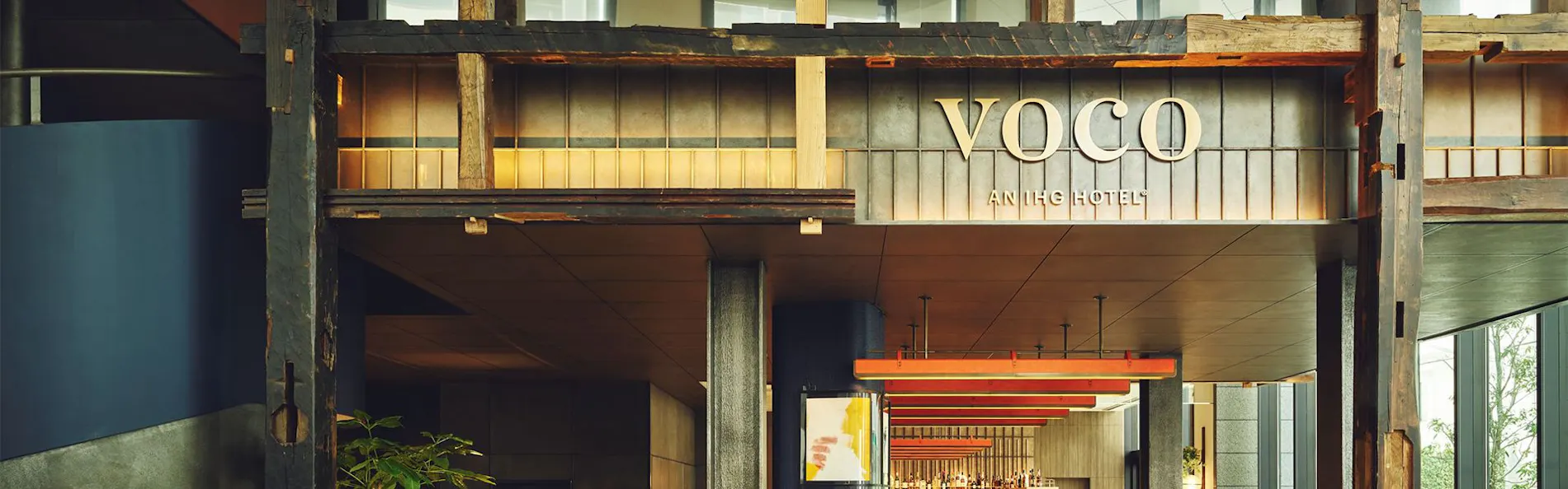 voco 大阪セントラル by IHG