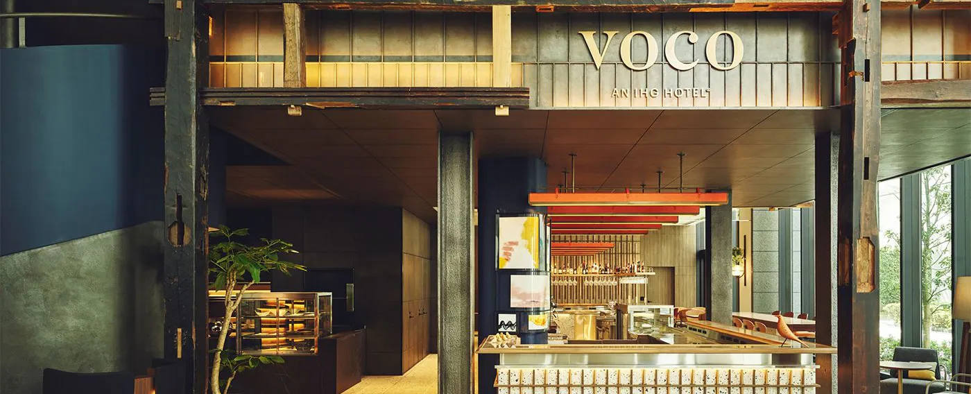 แผนกต้อนรับ