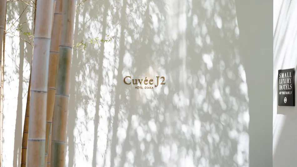 CUVÉE J2 HOTEL OSAKA by Onko Chishin