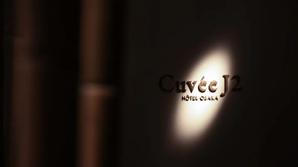 CUVÉE J2 HOTEL OSAKA by Onko Chishin