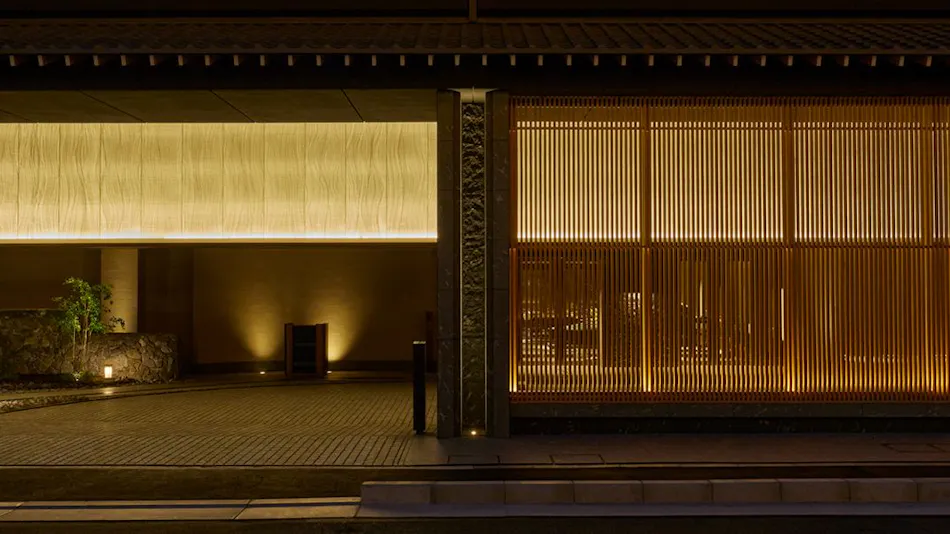 Dusit Thani Kyoto