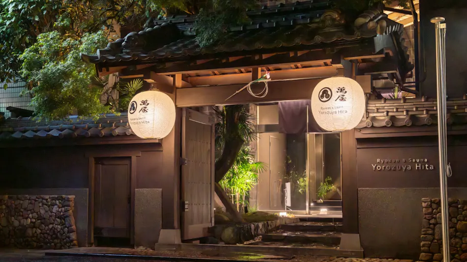 Ryokan & Sauna Yorozuya Hita