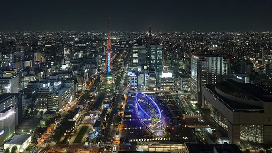 The Royal Park Hotel Iconic Nagoya