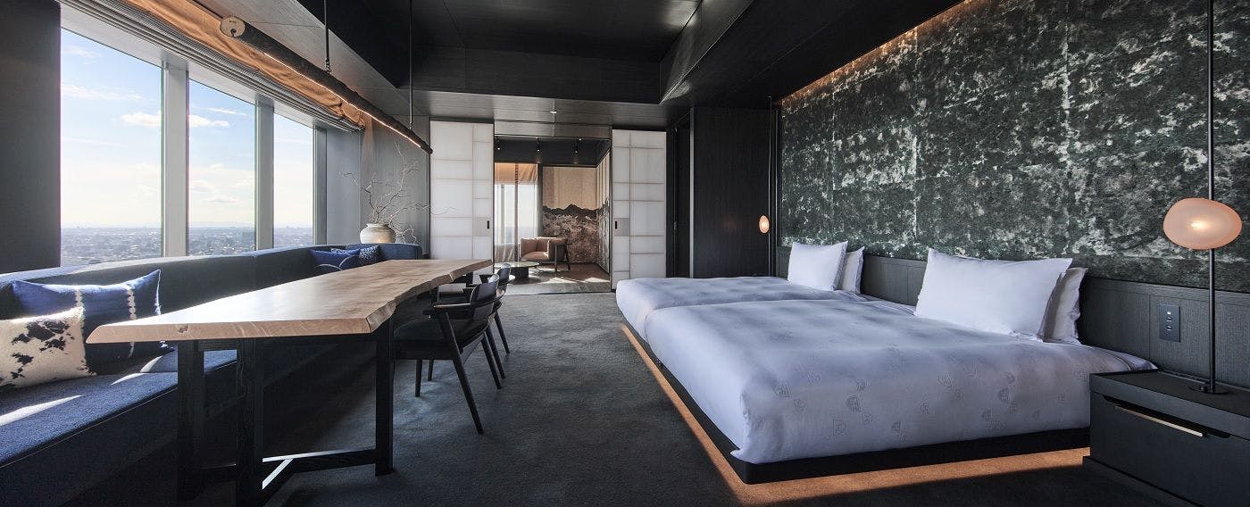 The Royal Park Hotel Iconic Nagoya