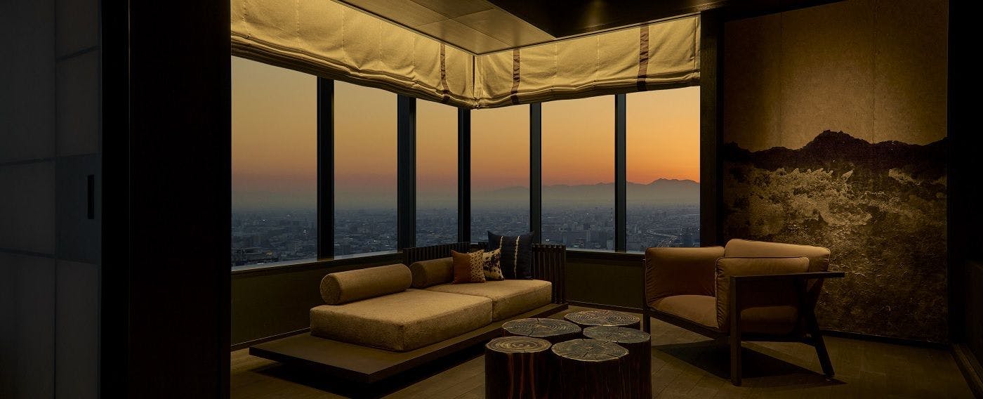 The Royal Park Hotel Iconic Nagoya