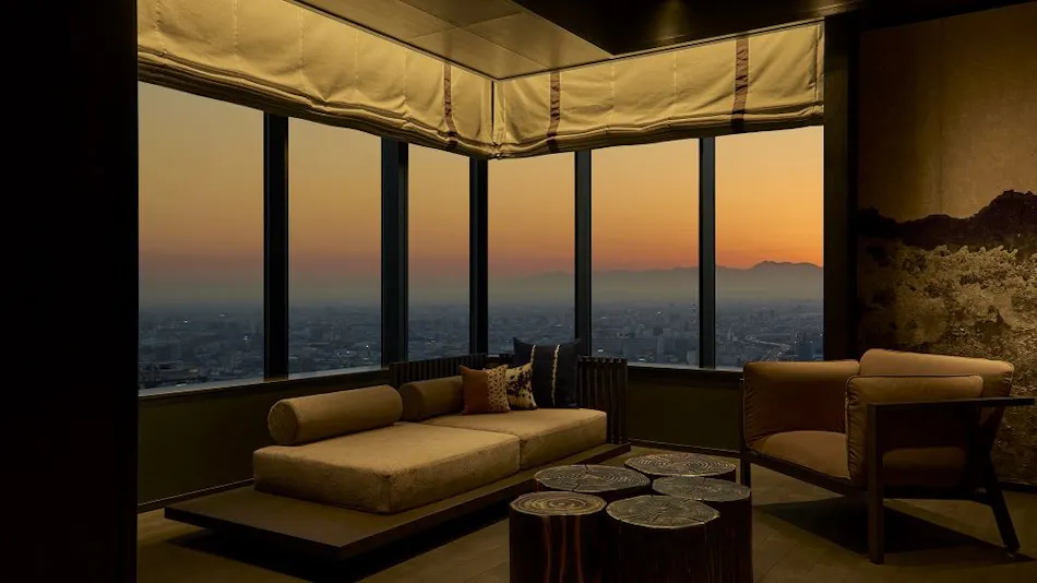 The Royal Park Hotel Iconic Nagoya